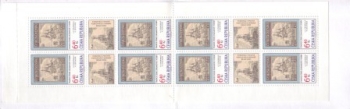 ZSt 0018 ** - 2003